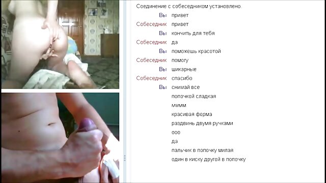La bionda tirò fuori webcam amatoriali italiane i suoi muffin pesanti prima del sesso